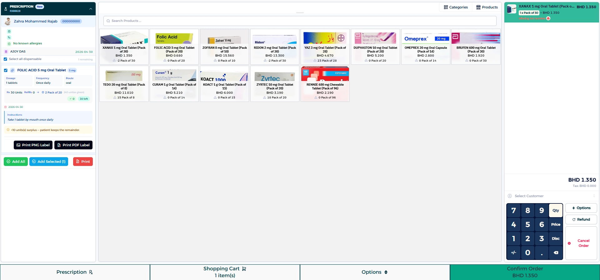 Module View