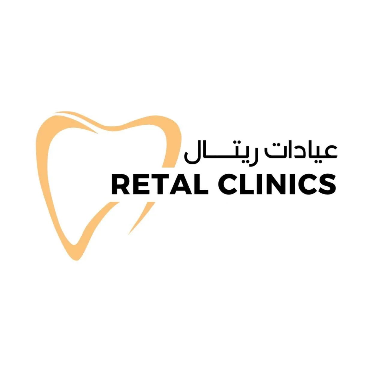 Retal Clinics